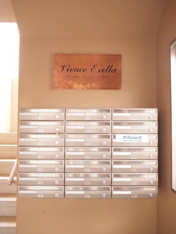 ビバーチェエクセラ1階 部屋その他