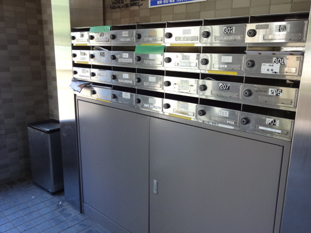 第３緑光コーポラス0305号室 共用設備2