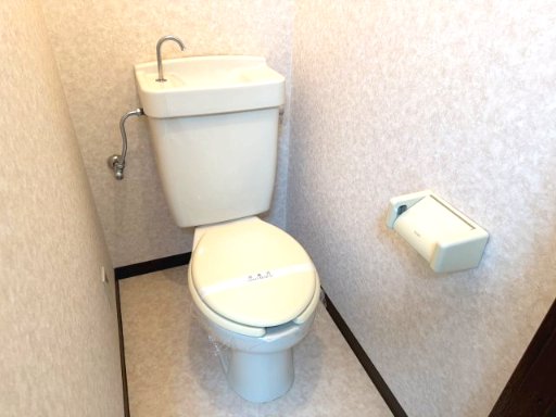 テラストーク相模原103号室 トイレ