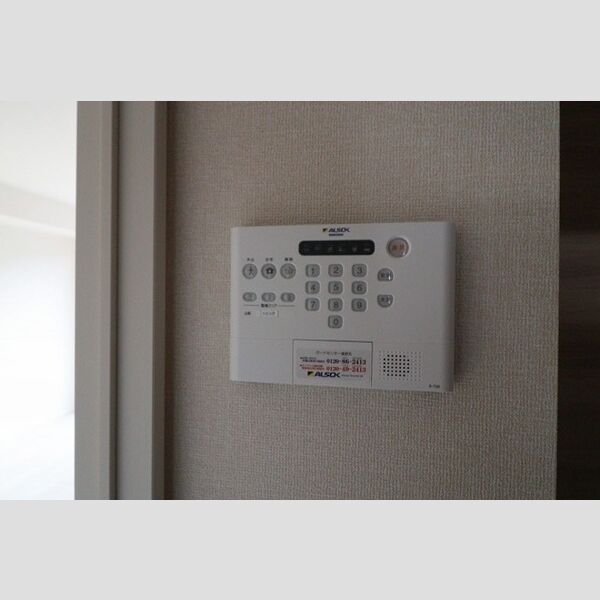 プランドール　A202号室 アルソック　ホームセキュリティ