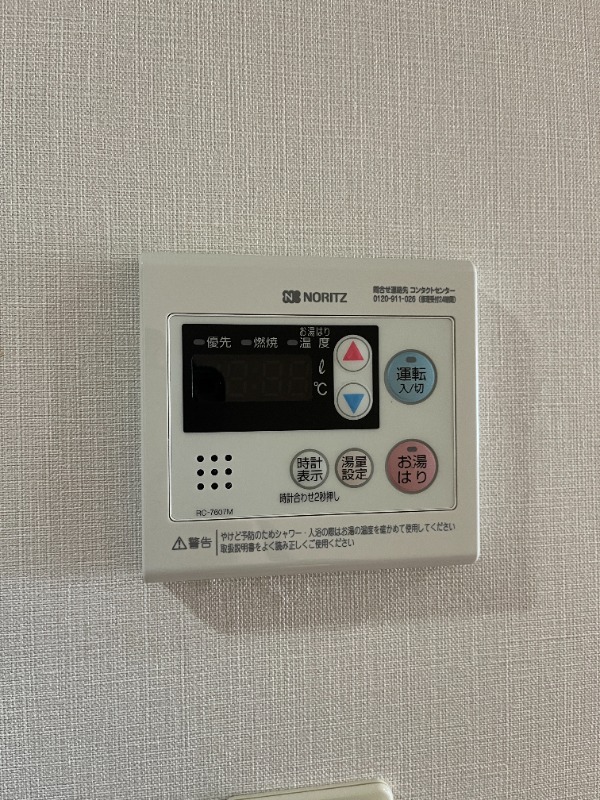 ビクトリュー仲町台 部屋設備