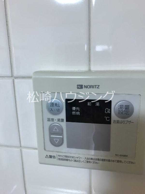 岩田方1階 部屋その他
