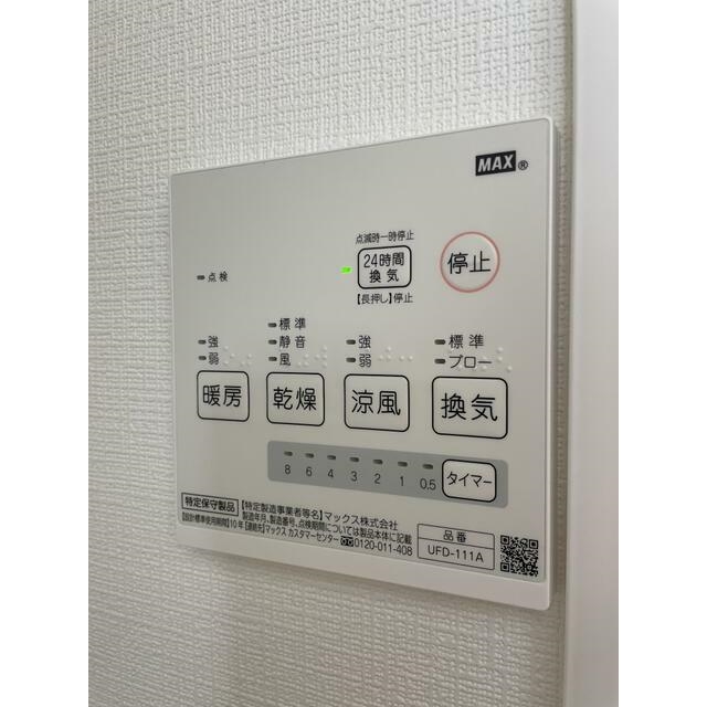 ウィズリー押上2階 301号室の写真になります