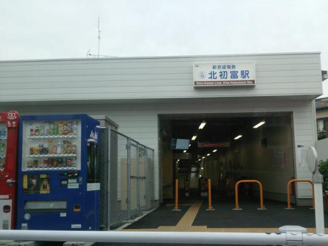 仮称）ペット可　北初富新築アパート 北初富駅(新京成　新京成線)まで437ｍ