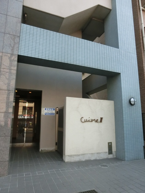 キュイーブルⅢ0705号室 皆様をお迎えするエントランスです☆