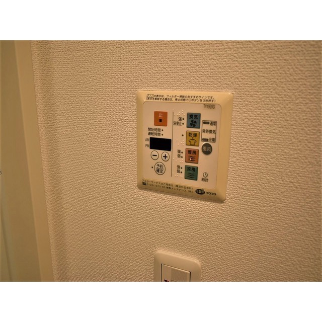 ルクレ新川レジデンス0302号室 内観