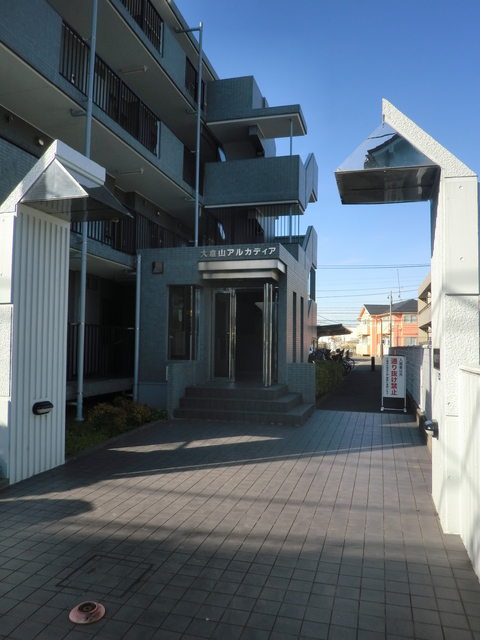 大倉山アルカディア エントランス