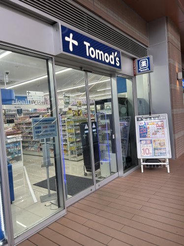 Ｒｅｓｉｄｅｎｃｅ　武蔵小山4階 同建物別部屋の参考画像