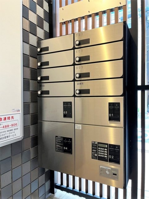 トレス両国3階 宅配BOX