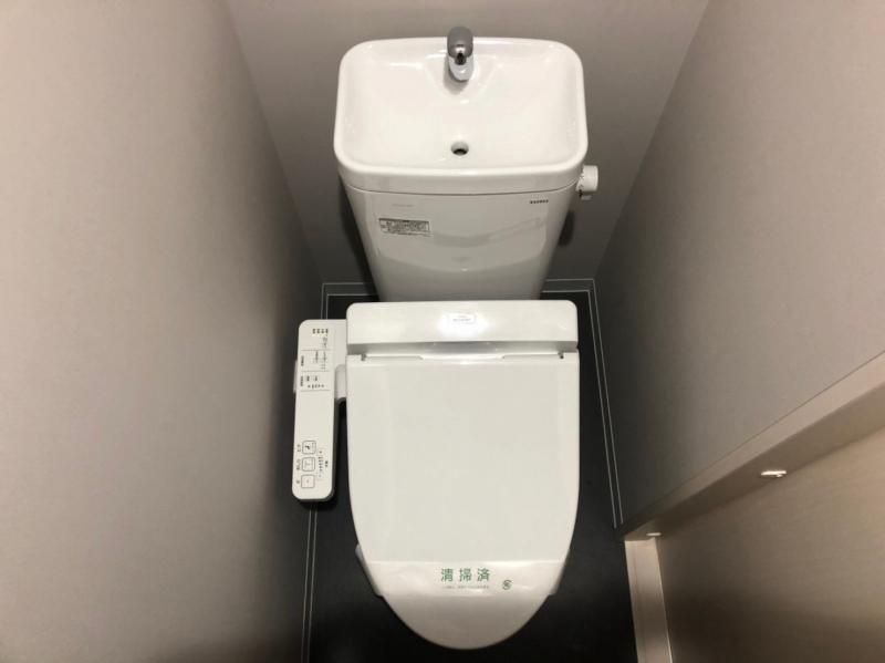 マ・メゾン大宮 トイレ