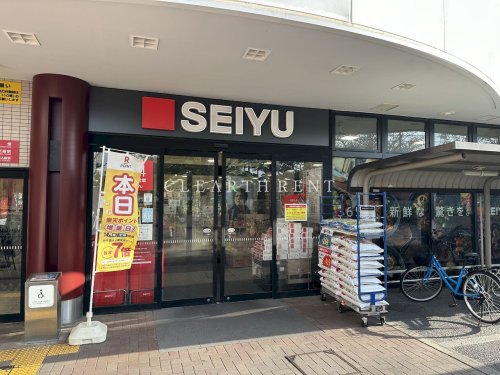 アルファコート北綾瀬２1階 【スーパー】西友北綾瀬店まで239ｍ