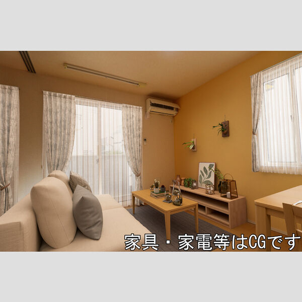 ルミエール　A103号室 家具/家電はCGです