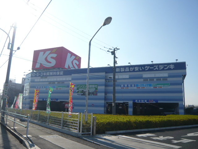 ルアソル0202号室 ケーズデンキ立川店