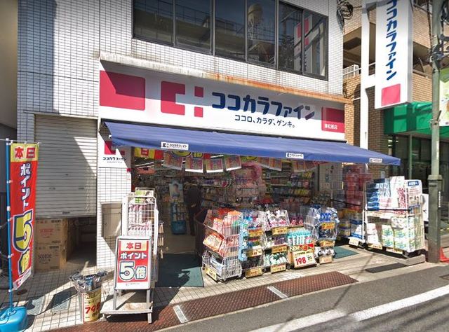 東松原ハウス0201号室 ココカラファイン東松原店