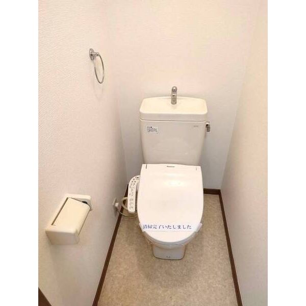 カサベルデ西千葉 トイレ