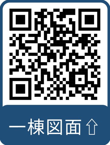 ケイディーエックスレジデンス原木中山0109号室 間取