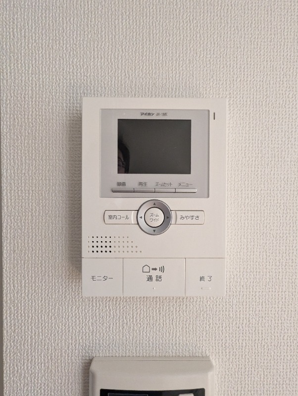 ディアコート東長崎1階 部屋その他