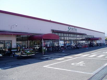 グランドフォレスト エスパティオ（スーパー）まで480ｍ