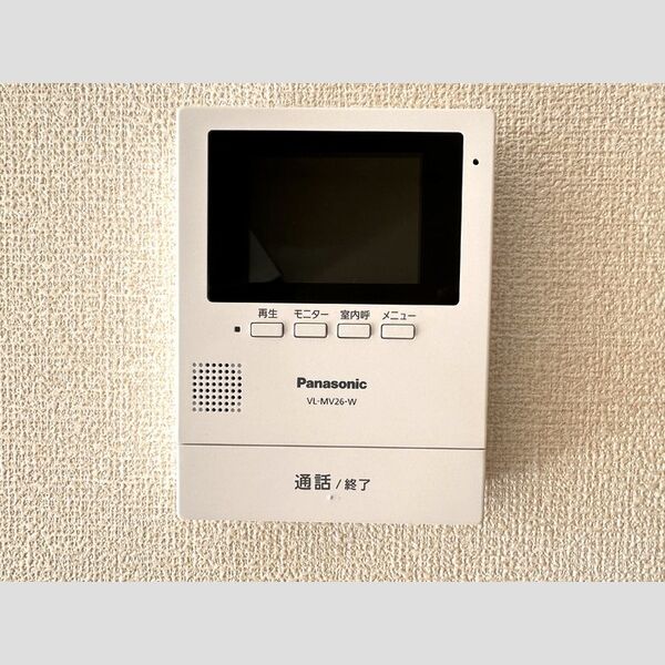 メゾンヴェールSYOEI202号室 TVインターホン