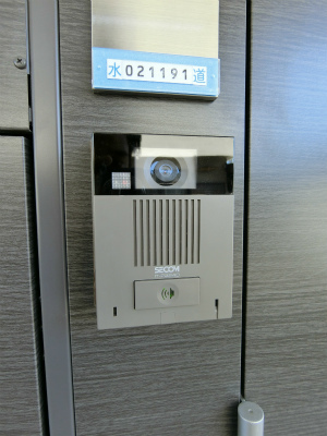 リブリ・保谷エトワール2階 部屋設備