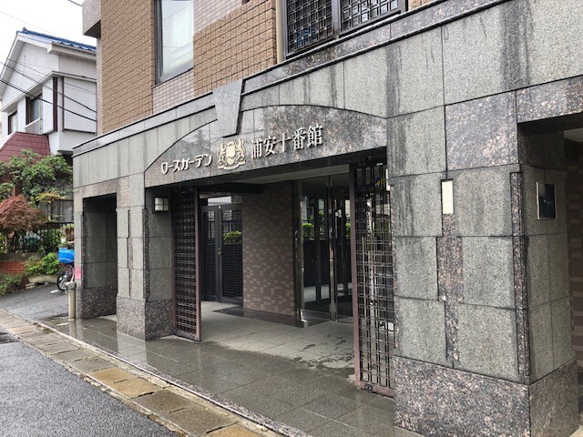ローズガーデン浦安十番館(H-283) エントランス