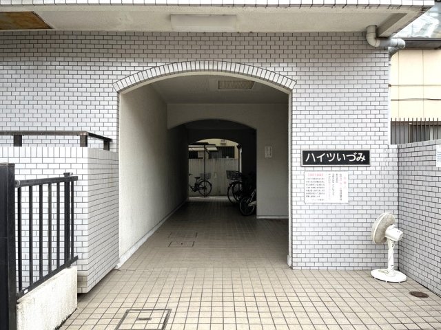 ハイツいづみ2階 エントランス