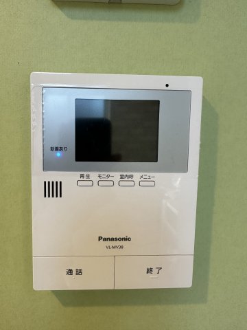 ユナイト尻手ルイ・ベルトレー103号室 セキュリティ