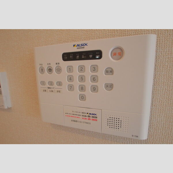 LUCIA(ルチア)202号室 部屋設備