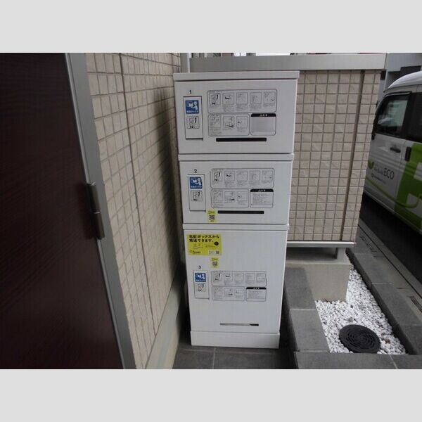 パーチェ・ユー201号室 周辺