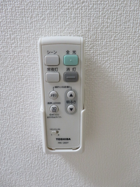 ホーユウコンフォルト蒲田 部屋設備