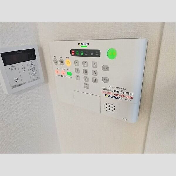 パレス　グランディオーサ108号室 警備会社