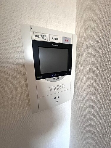 メインステージ巣鴨8階 TVモニター付きインターホン　※前回募集時2024年12月撮