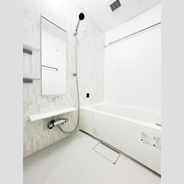 シャルマン高野台　B 浴室