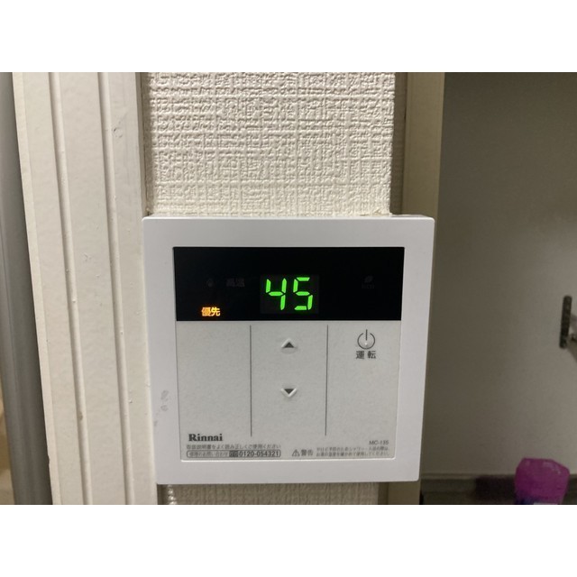 リブレス清瀬202号室 部屋その他