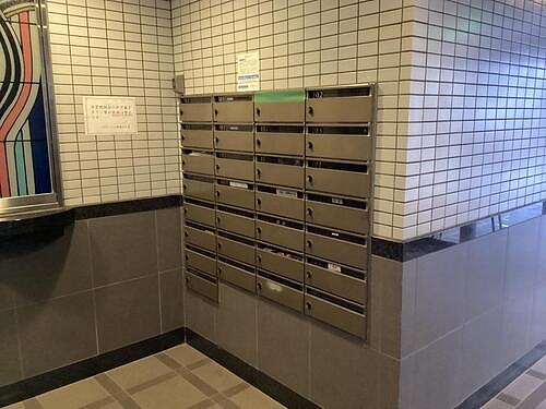 ライオンズマンション湘南江の島4階 集合ポスト