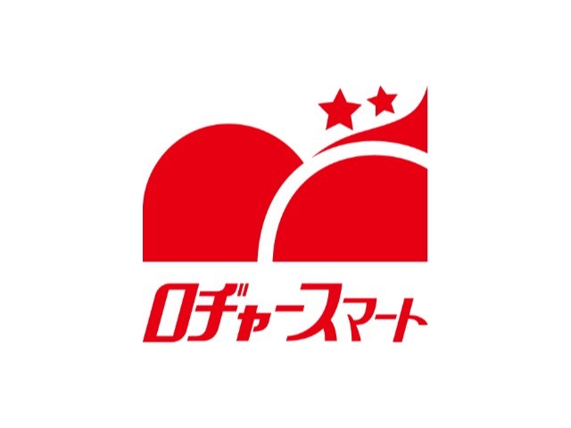 ウィルピーク ロヂャースマート大和田店