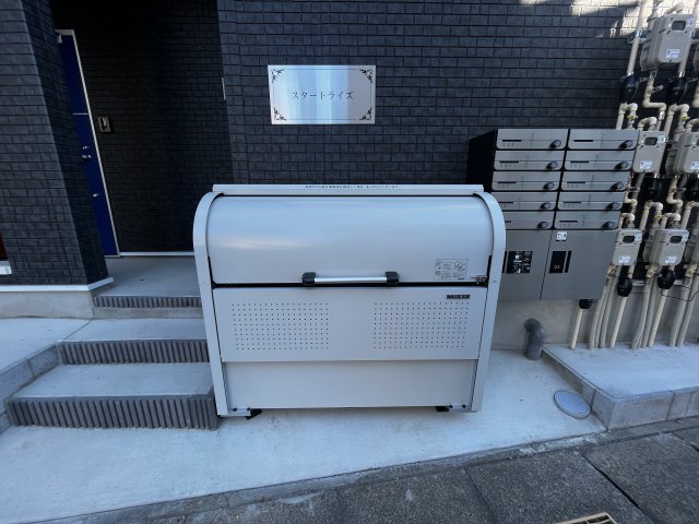 スタートライズ0202号室 その他共有部分