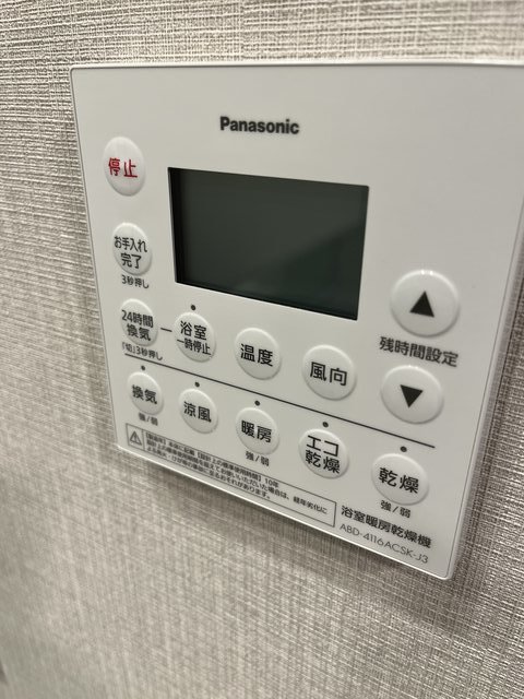 セントガーデン海老名Ⅰ街区0724号室 部屋設備