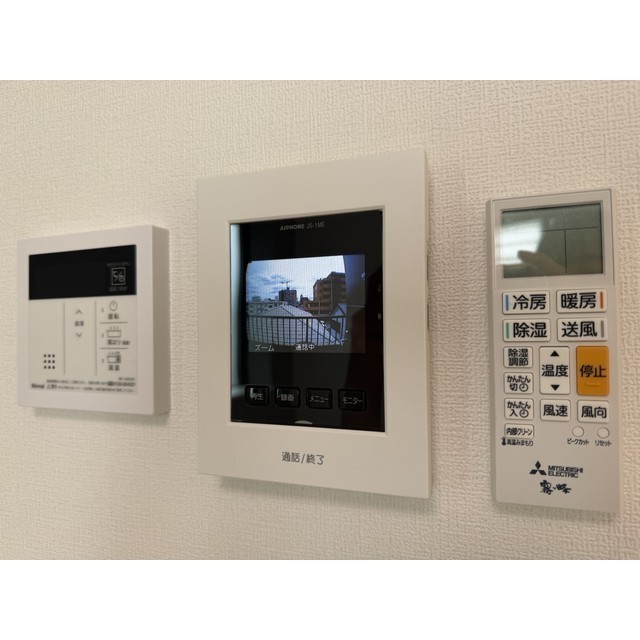 ハイドパーク本厚木305号室 部屋その他