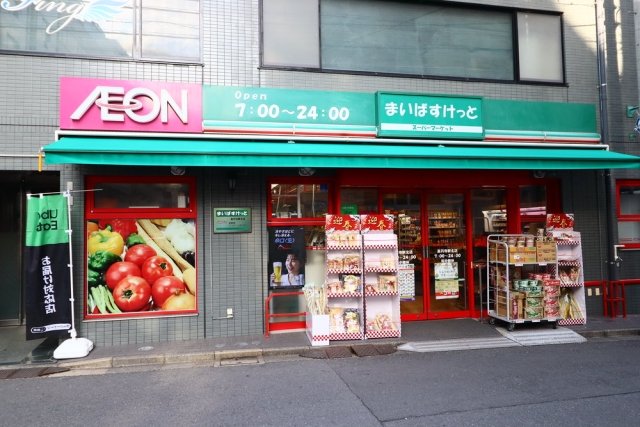 ルーブル高円寺伍番館 周辺