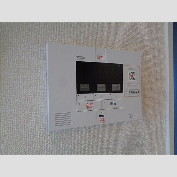 グリシーヌ305号室 ホームセキュリティ