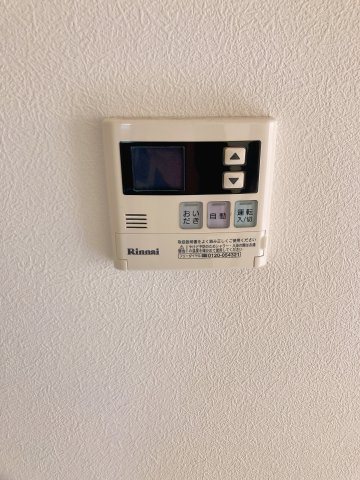 ラ・ブランシュ ※別部屋参考写真