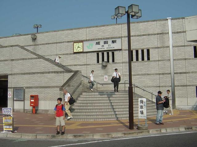 ディア・コート・ST ＪＲ成田駅まで1,900ｍ