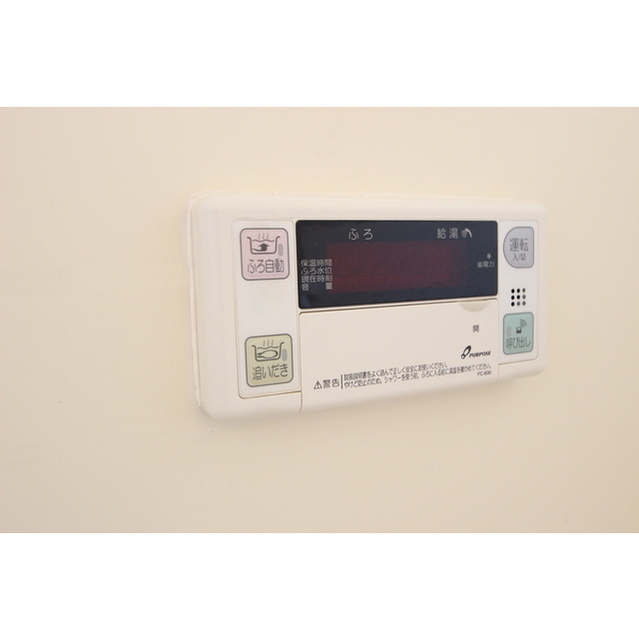 ハイツ相原 内観