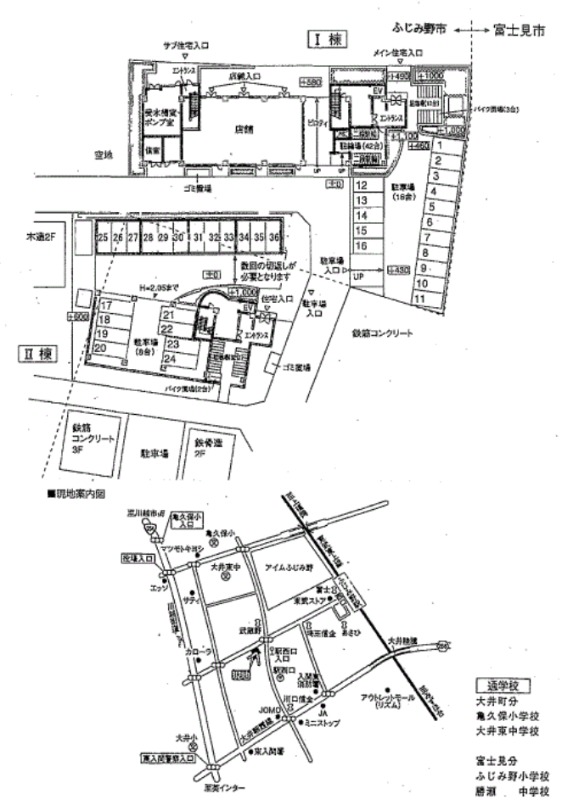 エーコー・カミキⅡ 駐車場