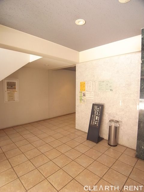 菱和パレス九段5階 弊社管理物件/九段、都心の利便性と上質な住環境が整うエリア