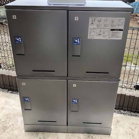 リブリ・カンパーニュ2階 宅配ボックス