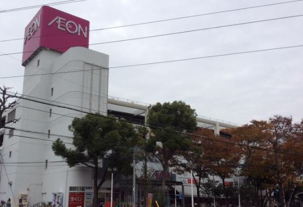 グラン浅間台 【ショッピングセンター】イオン駒岡店まで1727ｍ