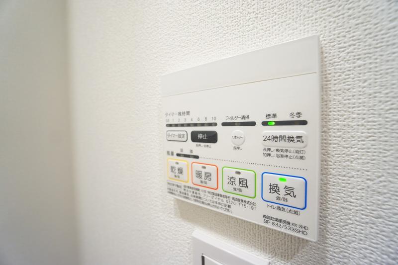 ガリシア森下Ⅴ2階 その他　設備