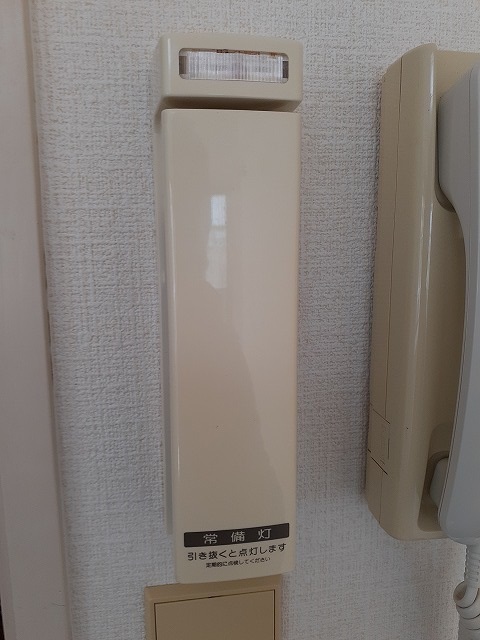 ヴランニュー金沢八景4階 部屋設備